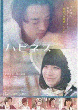 局内人完整版 榜单封面