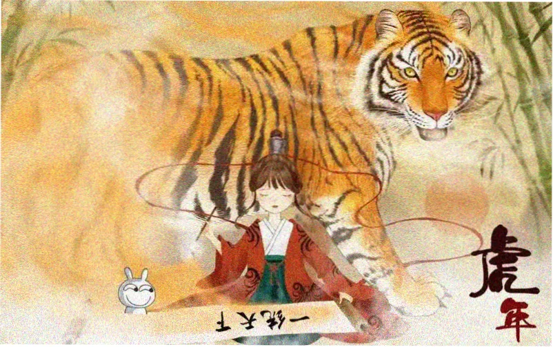 局内人完整版 主视觉剧照
