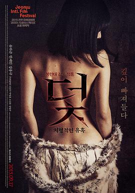 无声证词 分类封面